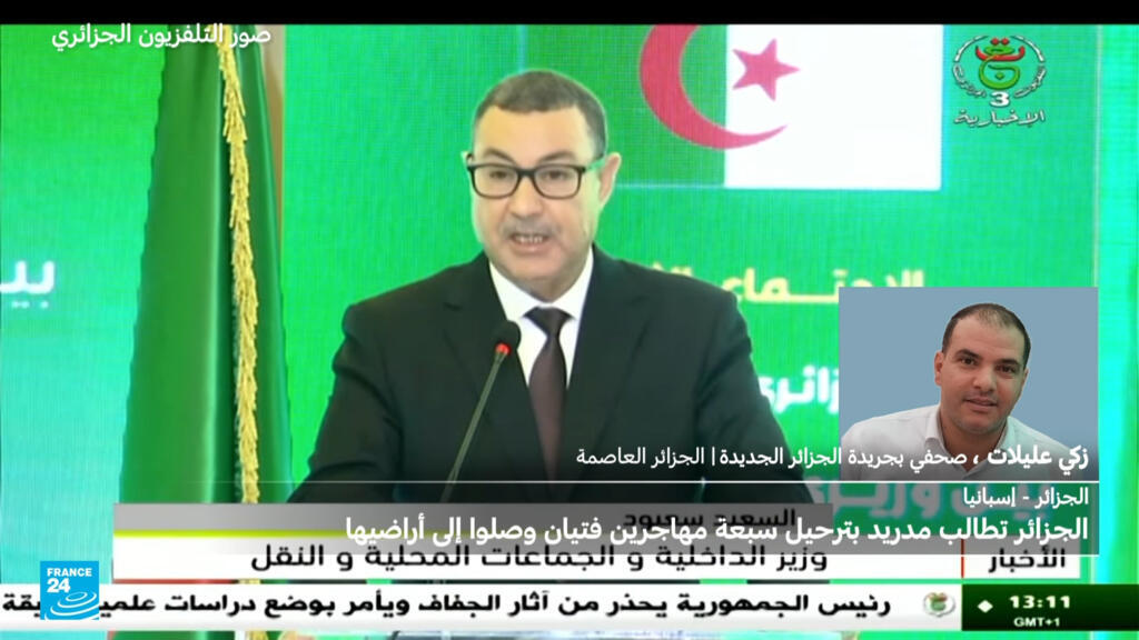 الجزائر تطالب إسبانيا بترحيل 7 مهاجرين فتيان وصلوا إلى أراضيها
