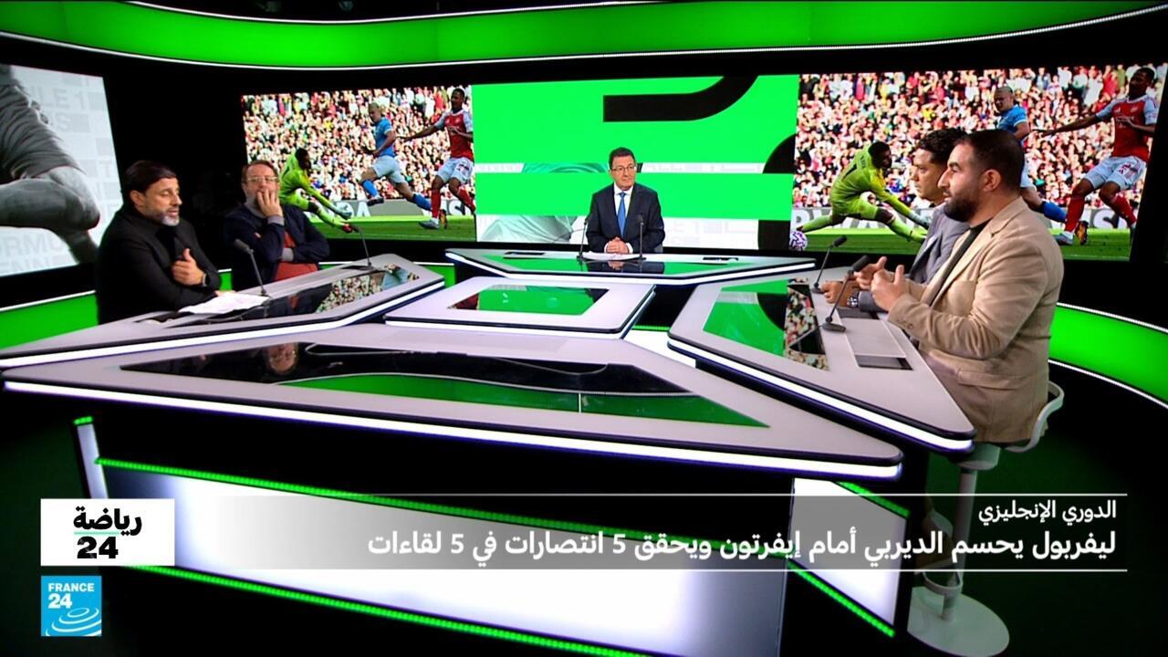 قمة مؤجلة بين مرسيليا وسان جرمان، تألق ليفربول والريال.. والخليج يستثمر في التكوين
