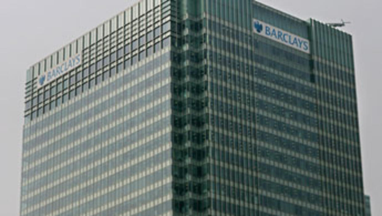 Us Judge Allows Barclays To Buy Lehman Brothers Key Assets