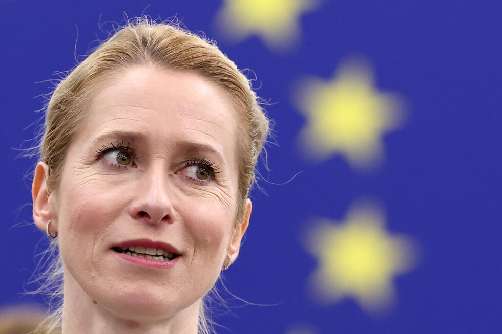 La cheffe de la diplomatie de l'Union européenne, Kaja Kallas, le 18 juin 2025 à Strasbourg