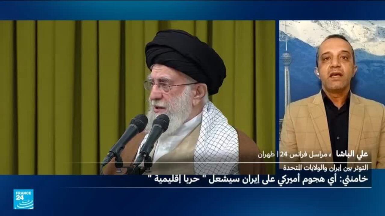 خامنئي: أي هجوم أمريكي على إيران سيشعل حربا إقليمية