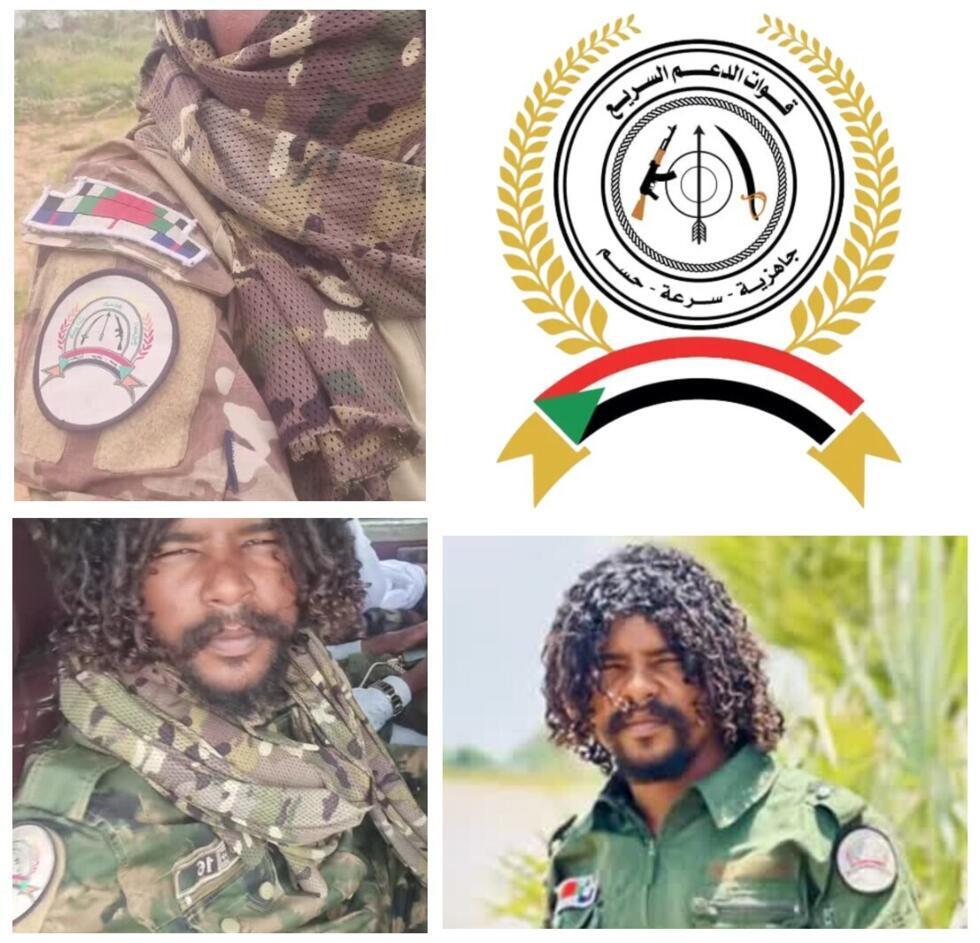 These different images posted on Abu Lulu’s TikTok account show him wearing a badge emblazoned with the logo of the Rapid Support Forces (shown in the upper right).