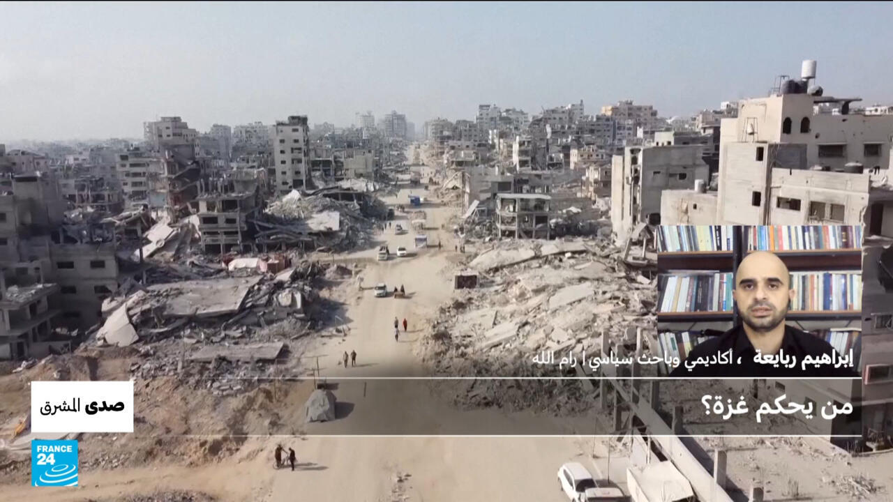 قطاع غزة: من يحكم القطاع؟