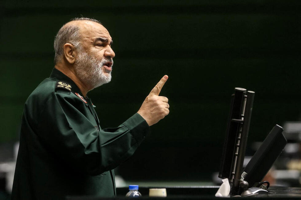 Le chef des Gardiens de la révolution, Hossein Salami, au Parlement de Téhéran, le 22 janvier 2023.