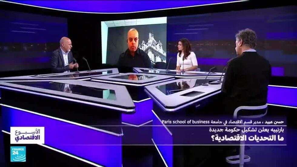 الأسبوع الاقتصادي 27-09-2024