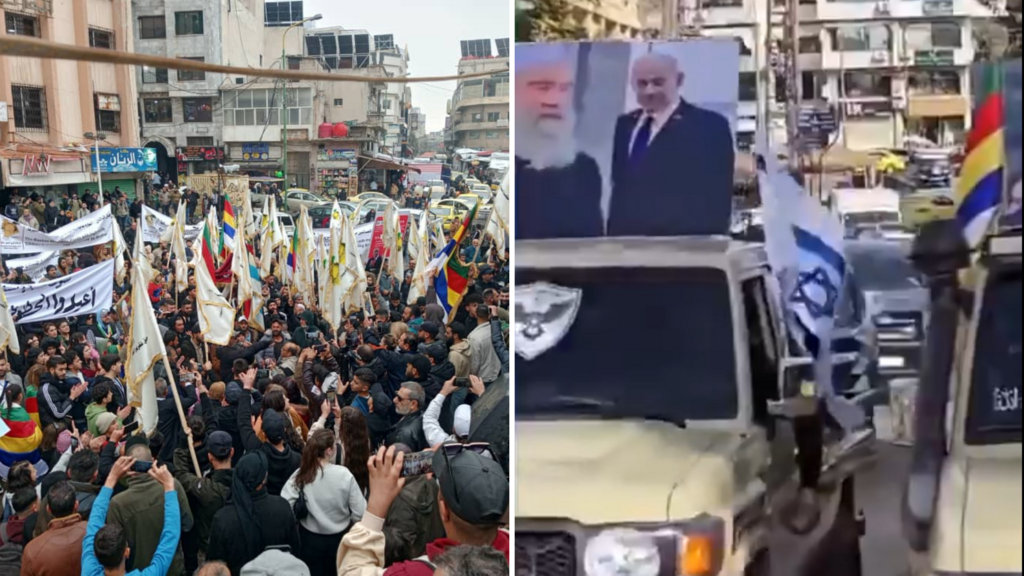 Drapeaux israéliens, auto-détermination : la rupture grandissante des Druzes syriens face au pouvoir