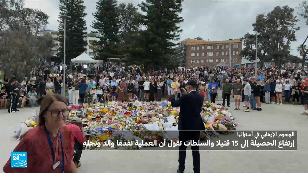 والد وابنه يقفان وراء عملية إطلاق النار في سيدني