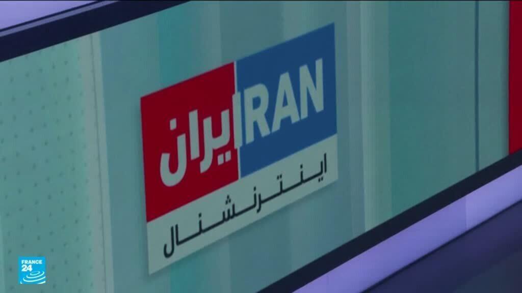 إيران: قناة إيران انترناشونال في لندن تنقل الأحداث رغم الحظر الإعلامي في البلاد