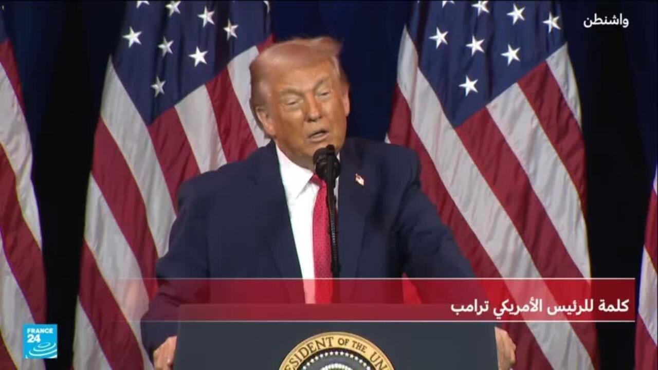 ترامب: لدينا اقوى جيش في العالم ولا يمكن لأحد أن يواجهنا