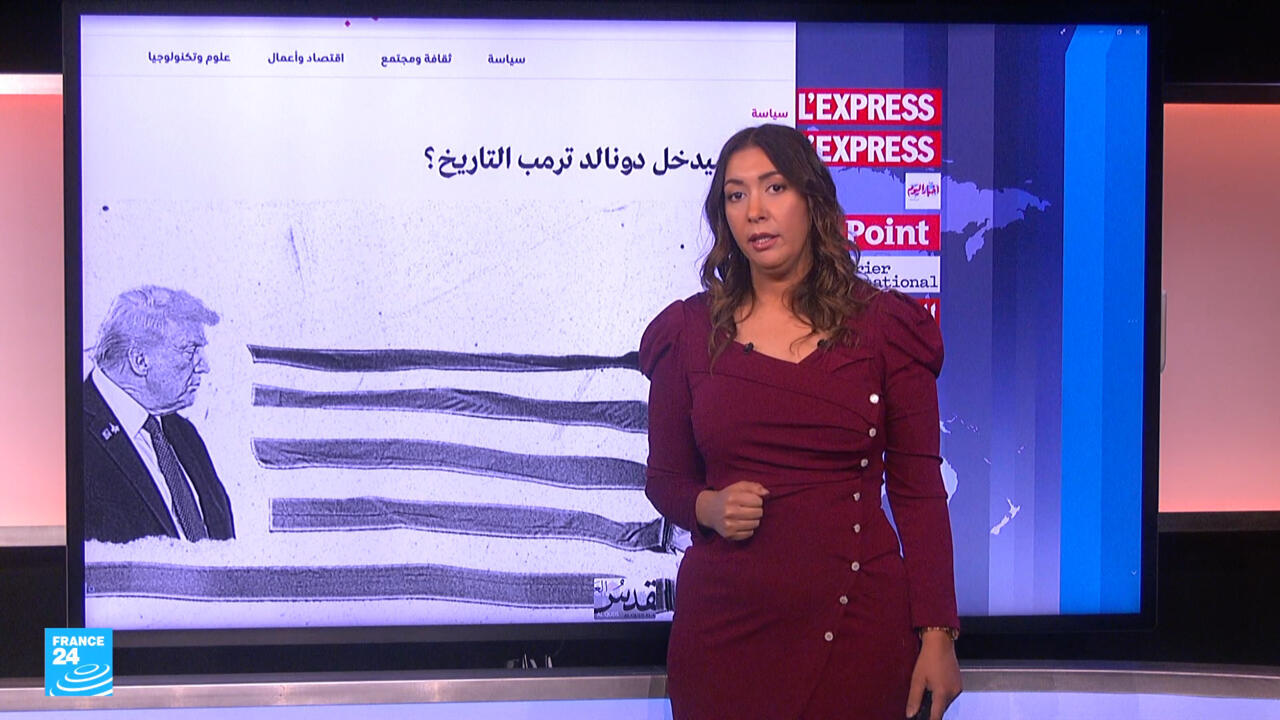 ترامب يراهن على إنهاء حرب غزة.. "فهل سيدخل التاريخ"؟