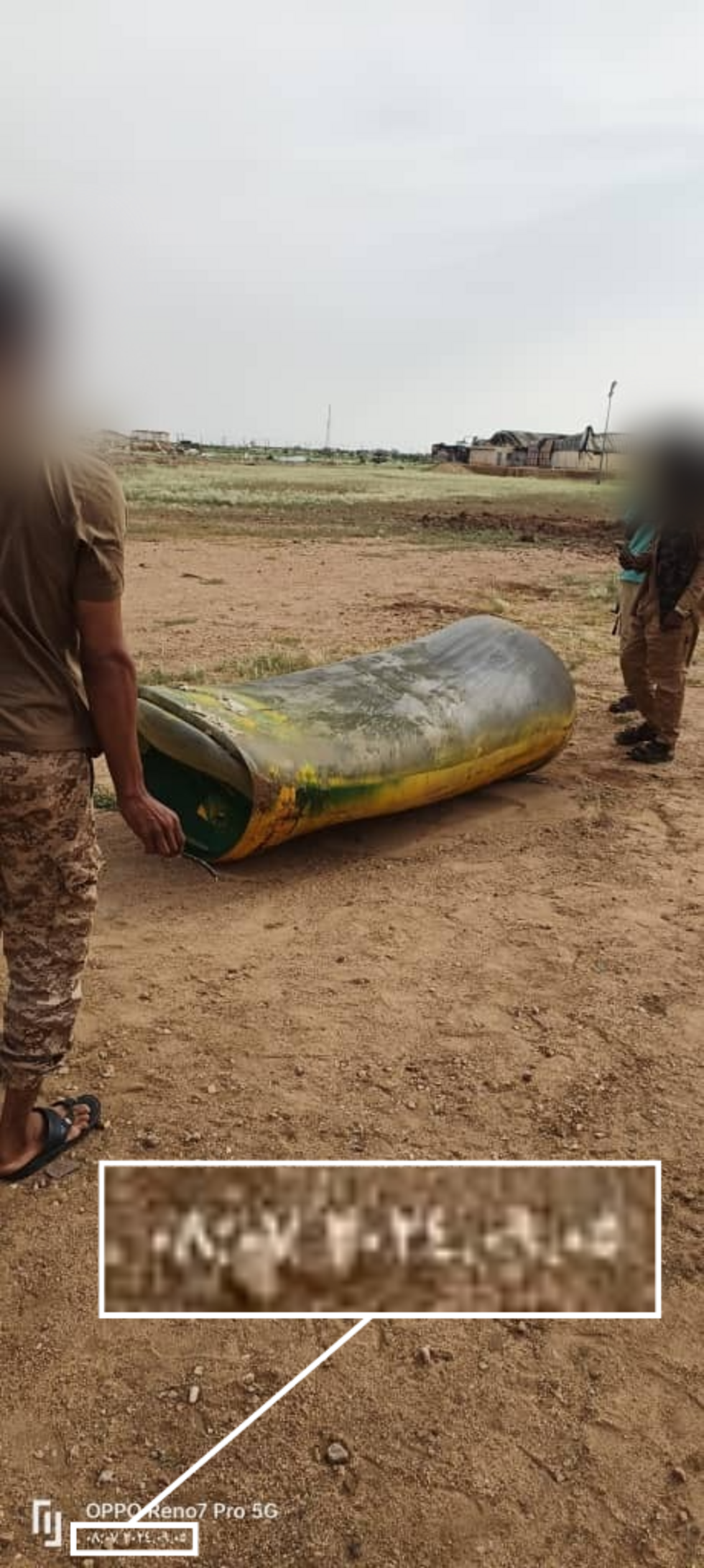 In this image, taken on September 5, 2024 and provided to the Observers, several men wearing the RSF's beige uniform can be seen in the area where the green and yellow barrel landed. Metadata from the photographer’s phone confirms the image was recorded at 8.07am that day.