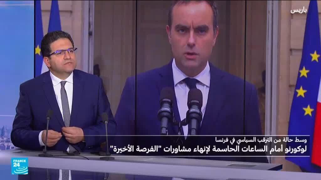 فرنسا: هل فعلا ابتعد خيار حل البرلمان؟