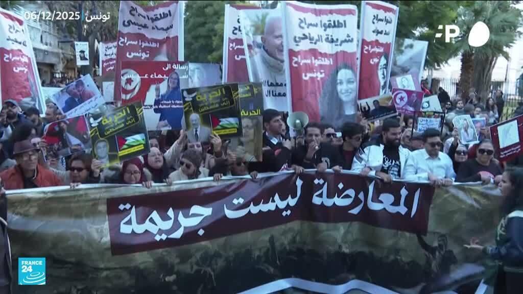 تونس: هل أصبحت المعارضة جريمة؟