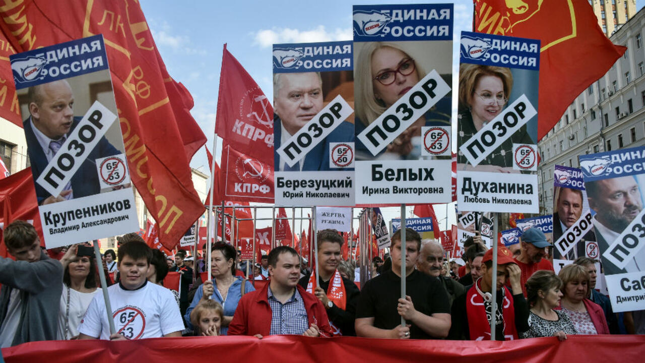 17 сентября день народного единства в беларуси. Герб единой россии. Символика единой россии. Российско-белорусские отношения. 17 сентября день народного единства в беларуси.