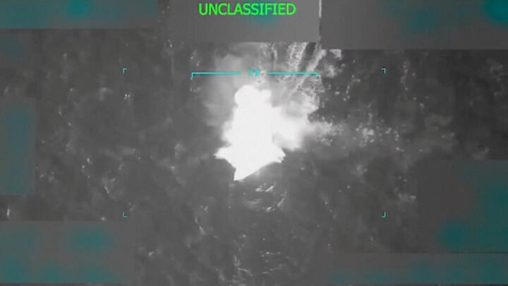 A vessel, which US President Donald Trump said was transporting illegal narcotics and heading to the US, is struck by the US military.