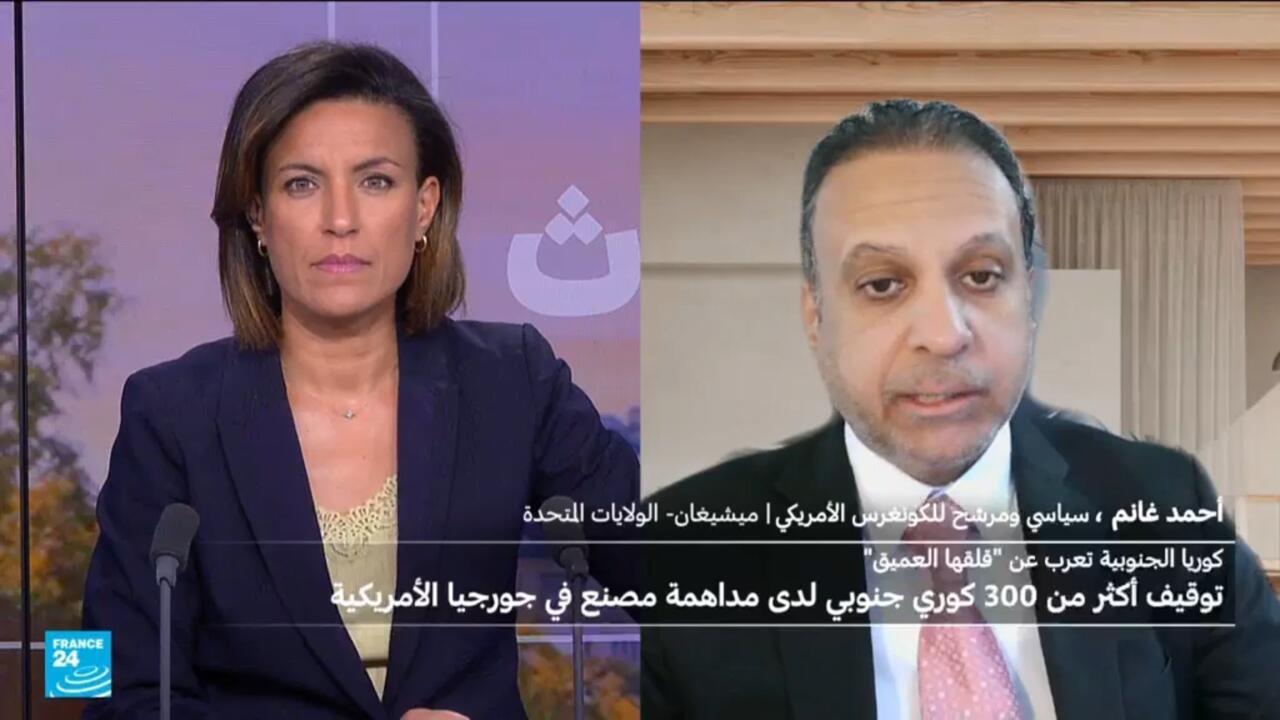 الإتحاد الأوروبي يفرض غرامة مالية على غوغل ..وترامب يتوعده
