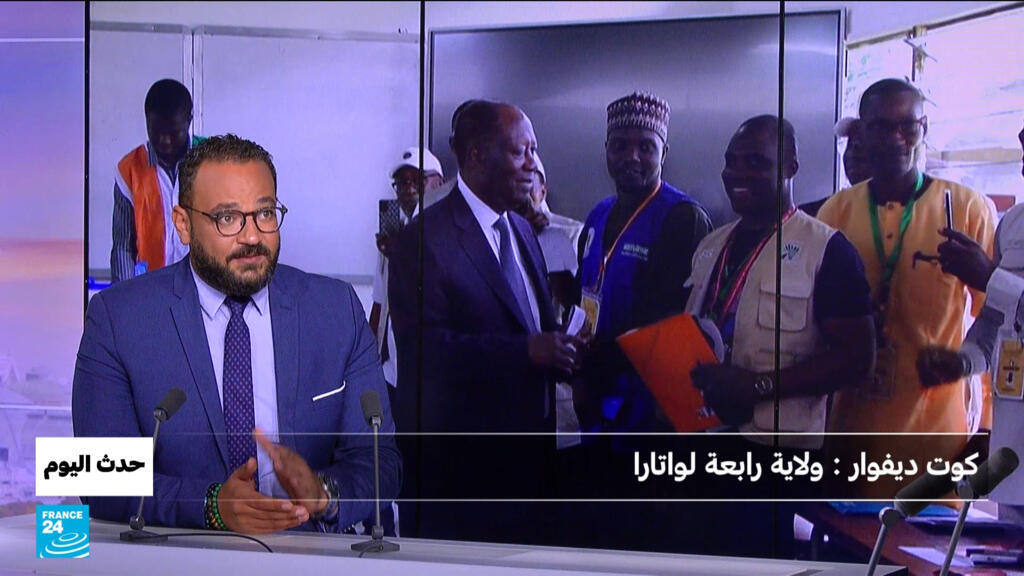 كوت ديفوار: ولاية رابعة لواتارا