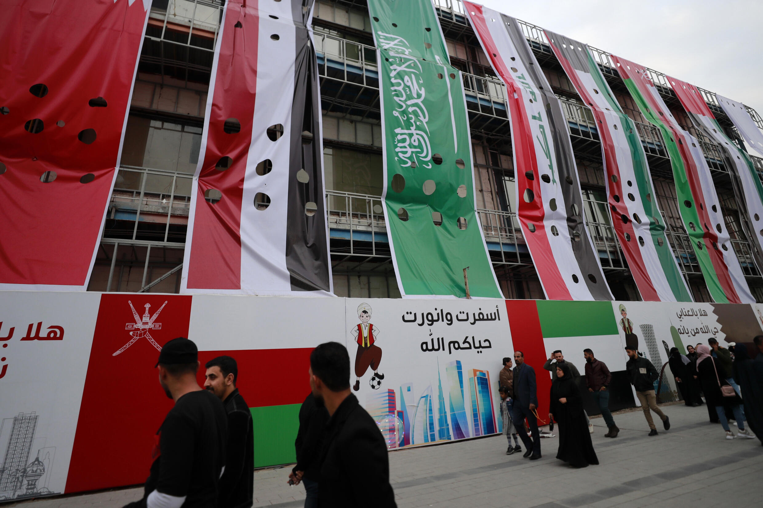 Iraq eyes international football comeback with Gulf Cup