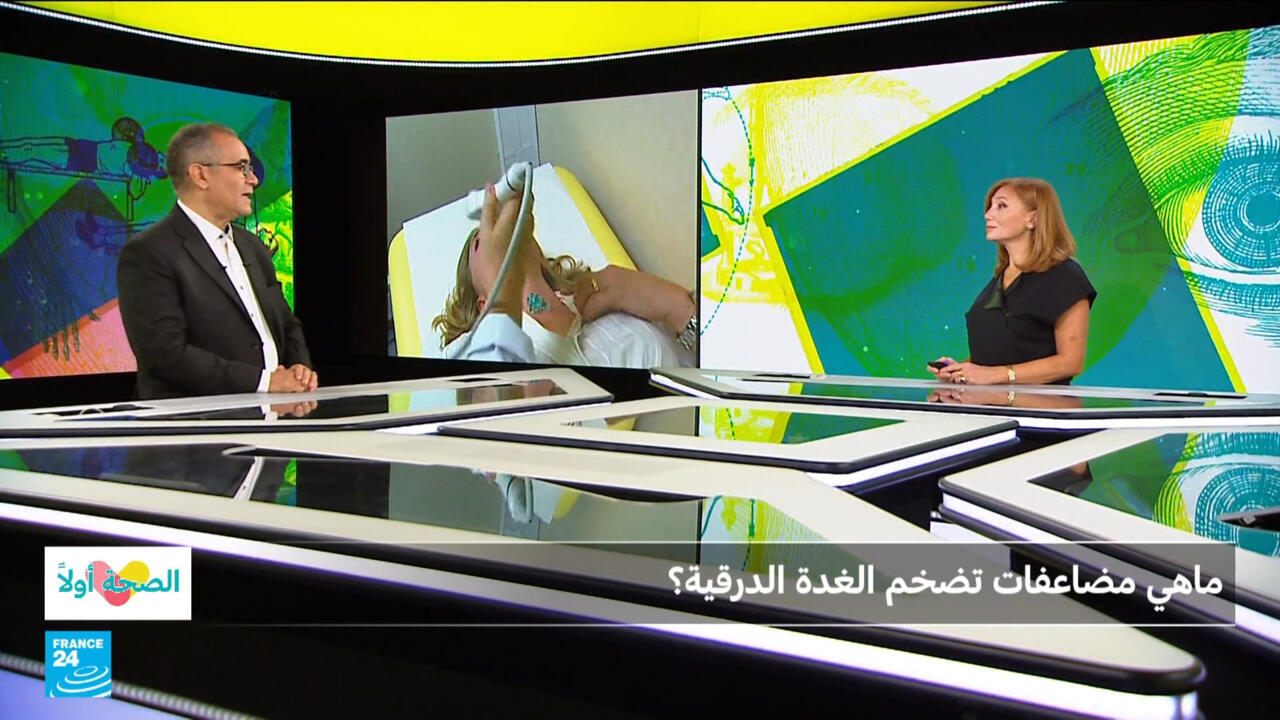 ماهي مضاعفات تضخم الغدة الدرقية؟