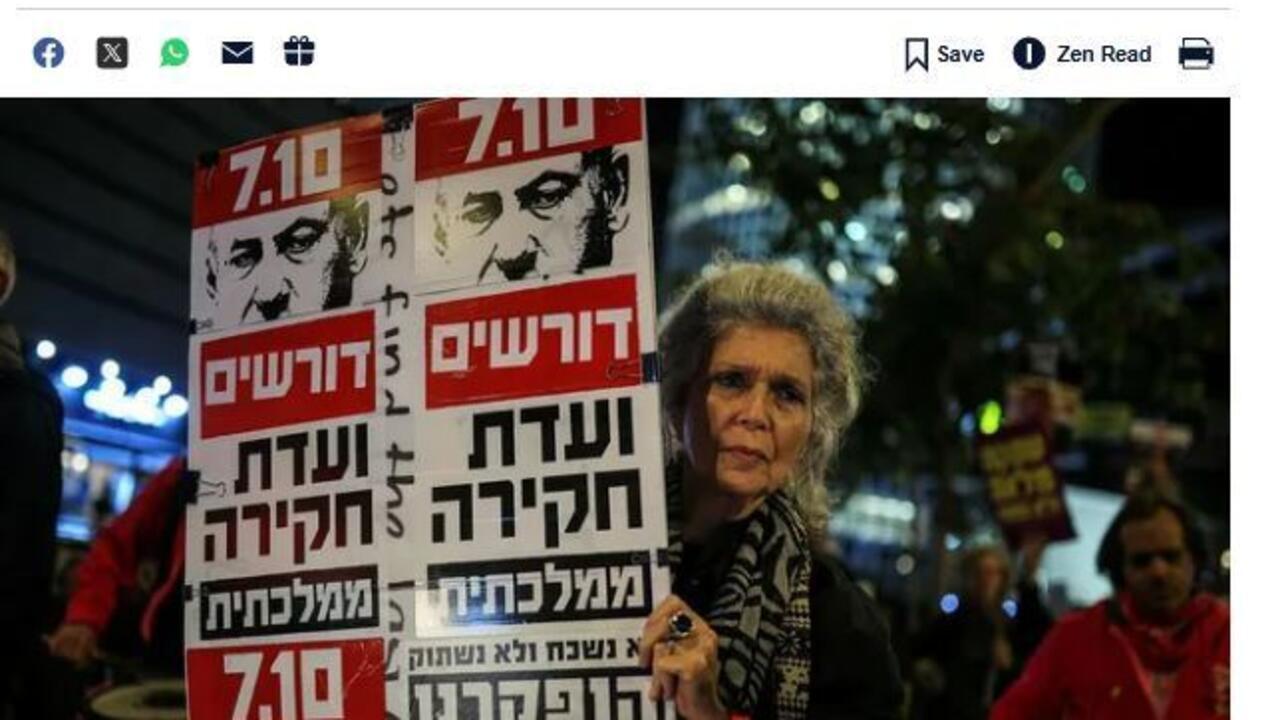 Israël : "La nécessaire mise en place d'une commission d'enquête sur le 7-Octobre"