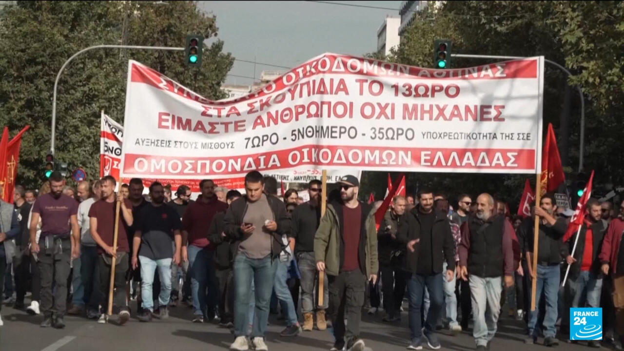 Greek MPs to vote on 13-hour workday bill amidst mass strike
