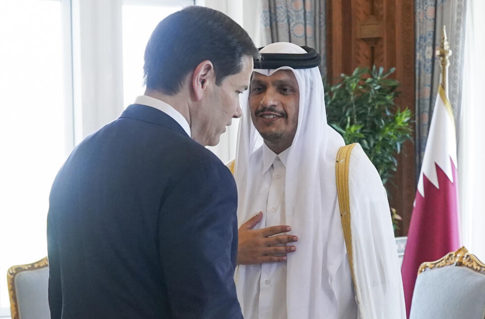 Mohammed bin Abdulrahman Al Thani, the Prime Minister and Minister of Foreign Affairs of Qatar greets US Secretary of State Marco Rubio in Doha, Qatar, on September 16, 2025.