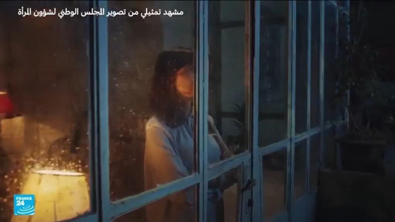 العنف ضد النساء في الأردن.. رغم الخطوات القانونية ما تزال تحديات الحماية والوعي المجتمعي حاضرة بقوة