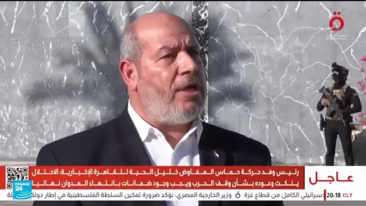 حماس: جادون بالتوصل لاتفاق لكننا نحتاج إلى "ضمانات لانتهاء الحرب نهائيا"
