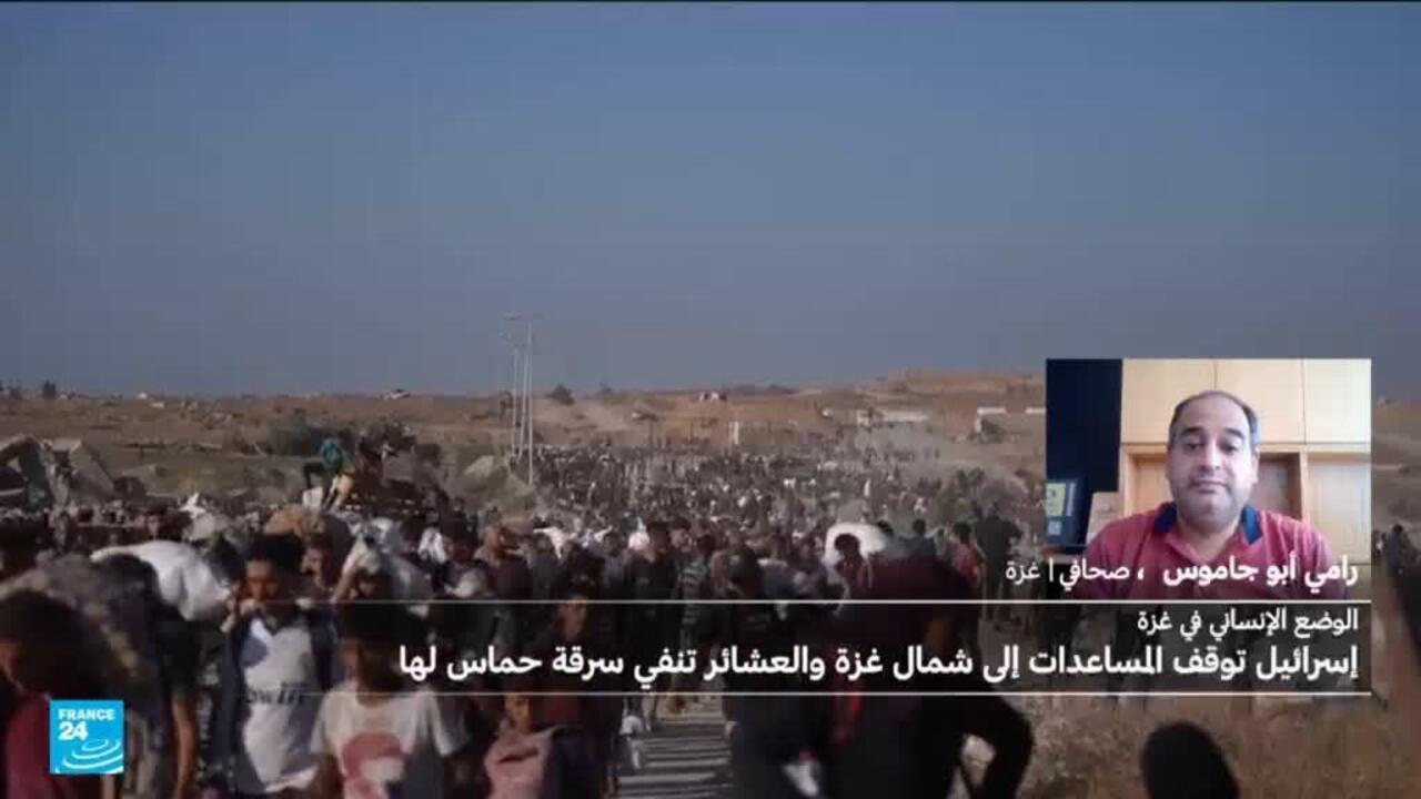 إسرائيل توقف المساعدات وأزيد من أربعين قتيلا في غارات متفرقة على غزة
