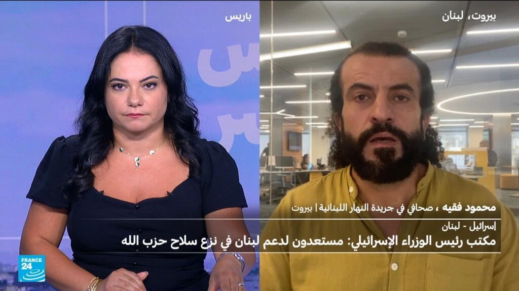 مكتب نتنياهو: إسرائيل مستعدة لدعم لبنان في جهوده لنزع سلاح حزب الله