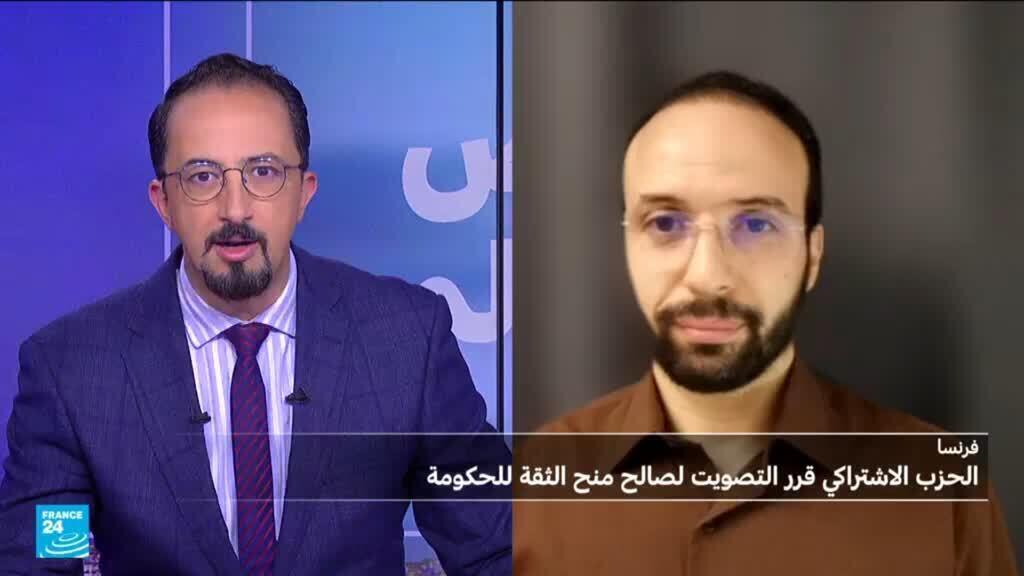 بعد معركة الثقة، الحكومة الفرنسية تبدأ معركة الميزانية