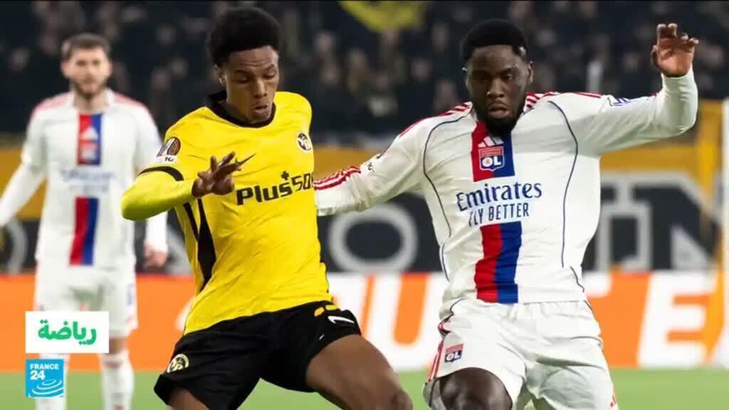 ليون وأستون فيلا يحسمان التأهل المباشر لثمن نهائي الدوري الأوروبي