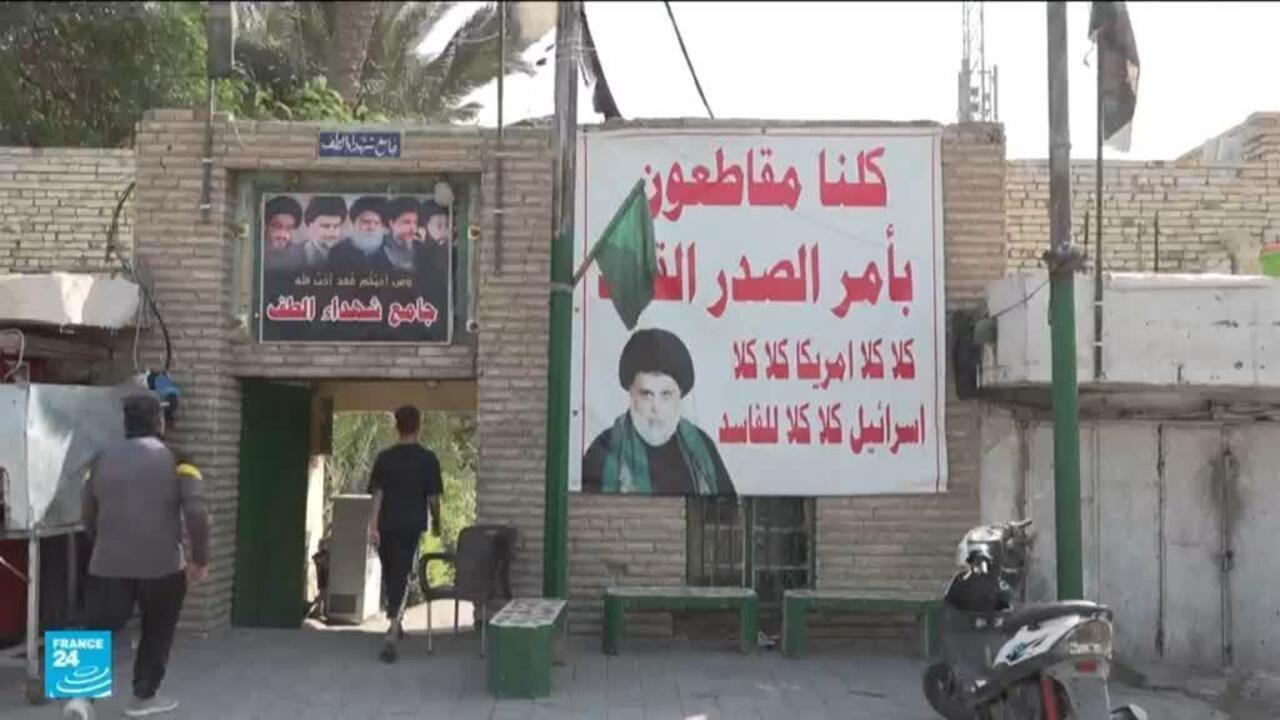 ما هي أبرز القوى السياسية التي تخوض الانتخابات النيابية في العراق؟