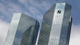 Germany S Deutsche Bank To Slash 15 000 Jobs