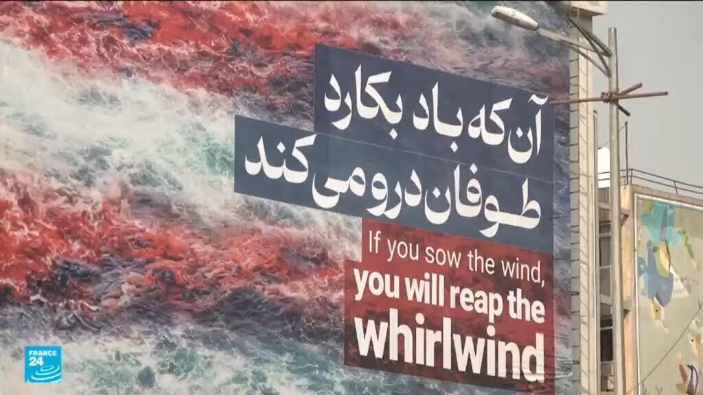 وسط تهديدات أمريكية.. إيران تؤكد امتلاك  قدرات "استثنائية" للدفاع عن النفس