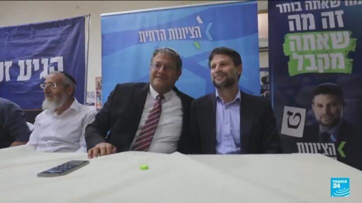 Israeli ministers sanctioned by UK and other countries over West Bank incitement