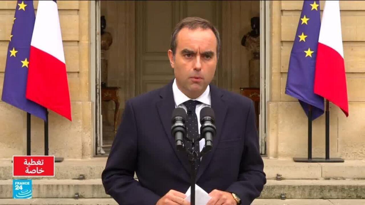 تفاقم الأزمة السياسية في فرنسا بعد استقالة رئيس الحكومة الجديد