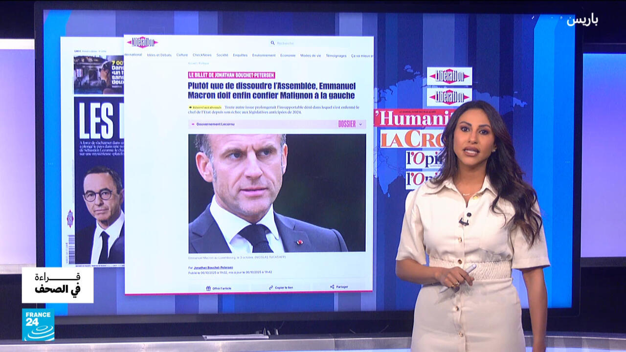 لوفيغارو: الفرنسيون يطالبون ماكرون بالاستقالة ويحملونه مسؤولية الأزمة السياسية بحسب استطلاع للرأي