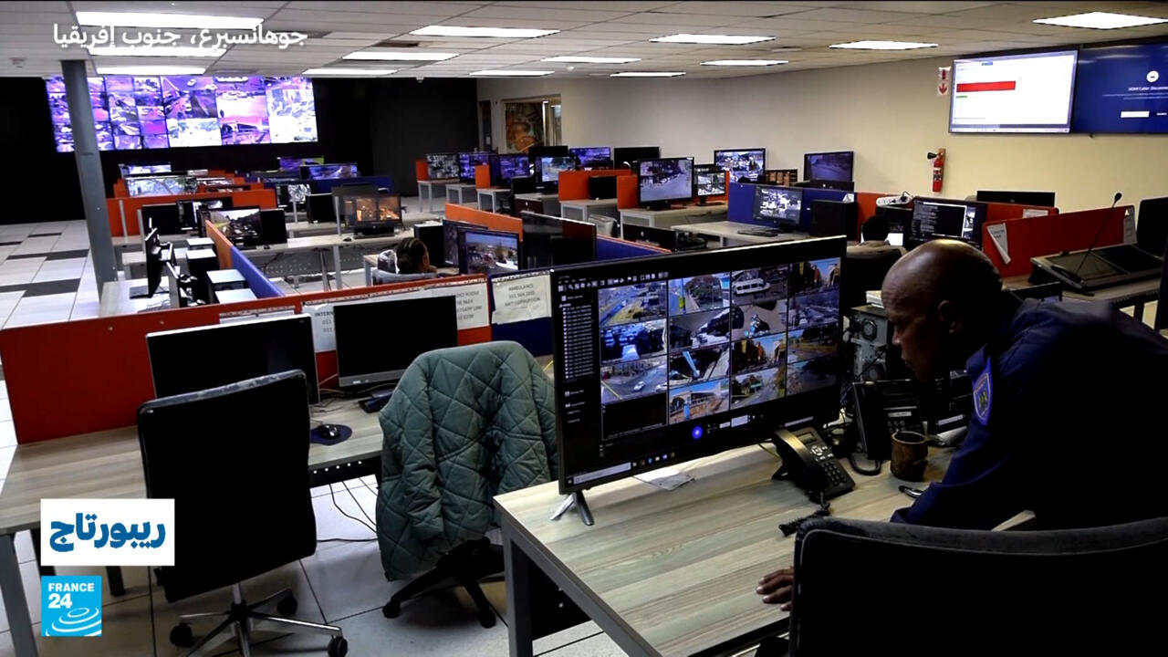 جنوب أفريقيا : قانون كاميرات المراقبة، مكافحة للجريمة أم انتهاك للخصوصية؟