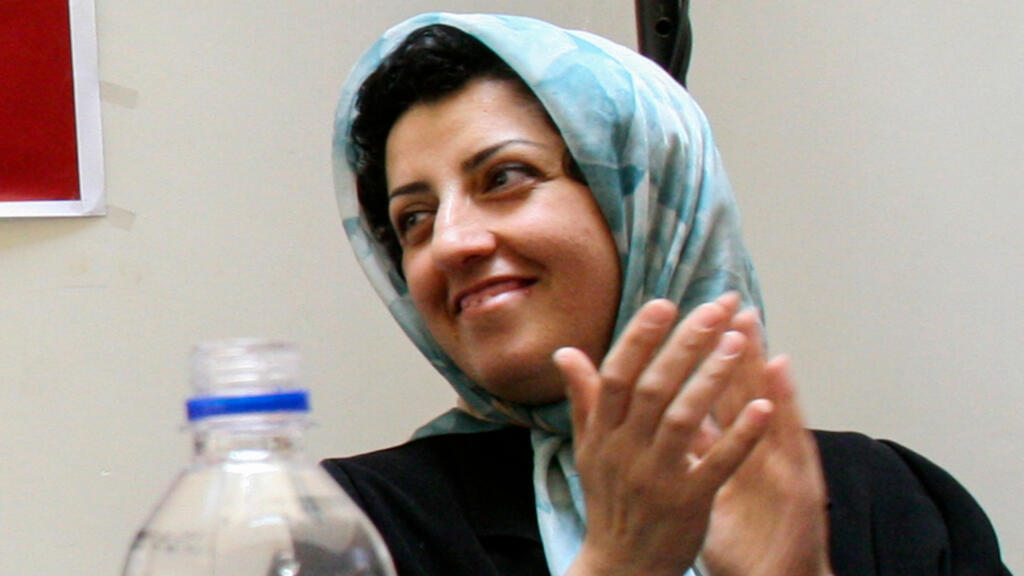 Iran : après sa "violente arrestation", Narges Mohammadi hospitalisée à deux reprises