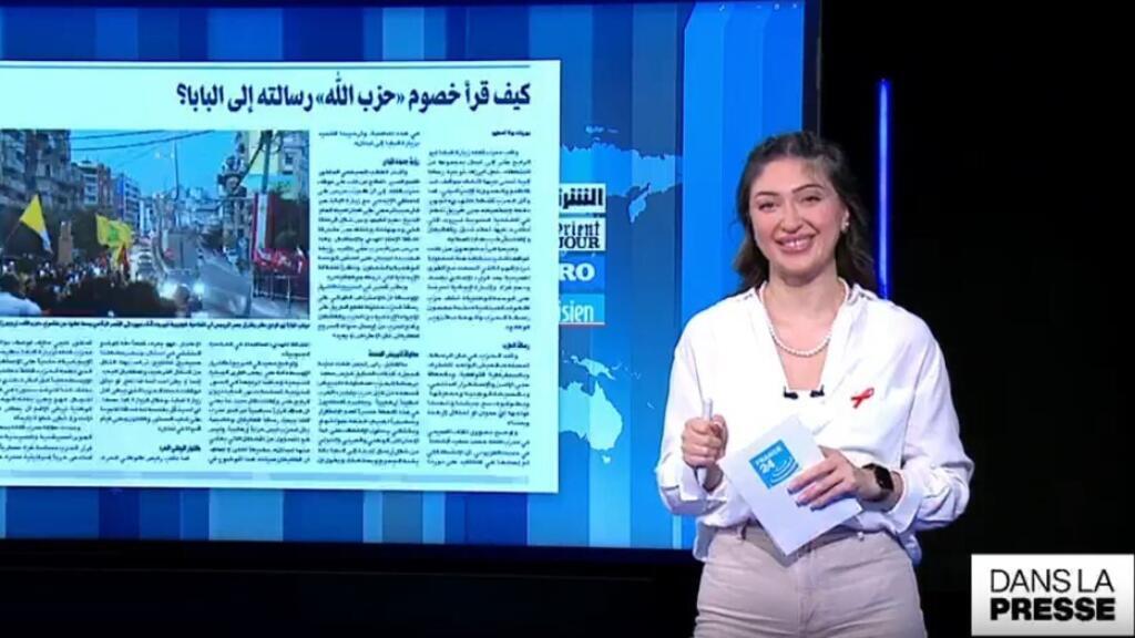 Liban : "Pour moi, Hassan Nasrallah et le Pape, c'est la même chose"