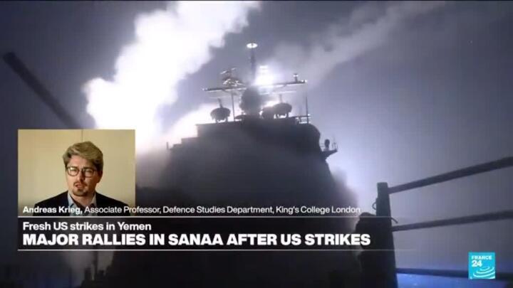 'Houthis have proven to be extremely resilient', analyst says as US launches strikes in Yemen