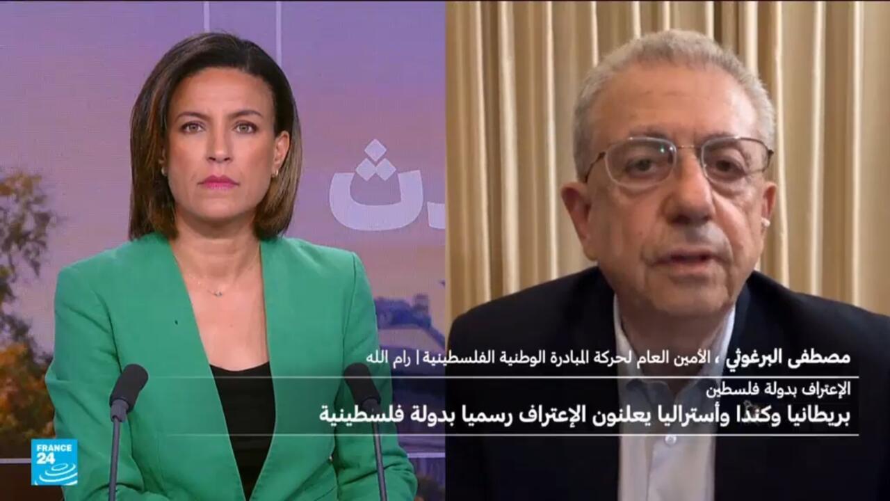 مصطفى البرغوثي: " يجب أن تترافق الاعترافات واجراءات عقابية ضد إسرائيل"