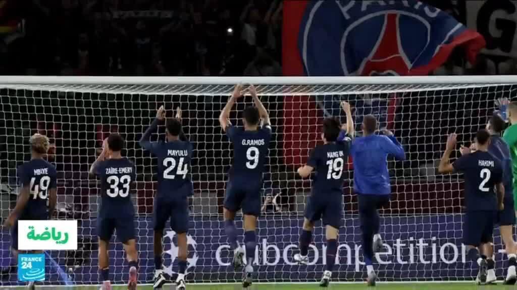 دوري أبطال أوروبا: باريس سان جرمان يكتسح أتالانتا برباعية نظيفة
