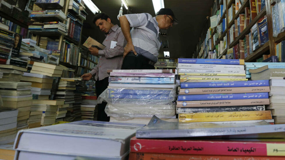 Iraq's libraries under threat from Islamic State group