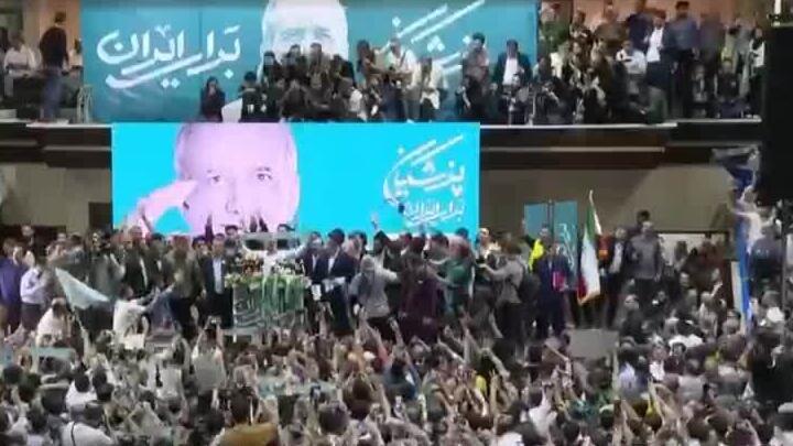 'Iranians don't trust the sky anymore, they don't trust the ground as before'