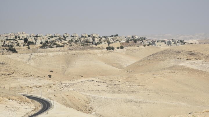 The Israeli settlement of Ma'ale Adumim, located between Jerusalem and the Jordan Valley.