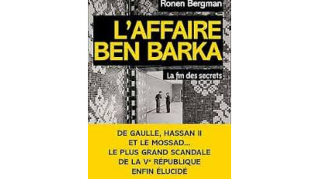كتاب يكشف "نهاية الأسرار" في قضية اختفاء المعارض المغربي المهدي بن بركة