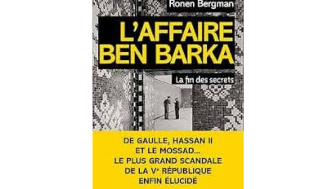كتاب يكشف "نهاية الأسرار" في قضية اختفاء المعارض المغربي المهدي بن بركة