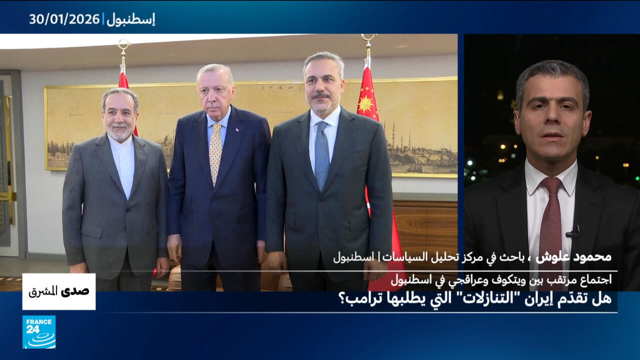 هل تنجح الوساطة التركية في إبعاد ضربة ترامب على إيران؟